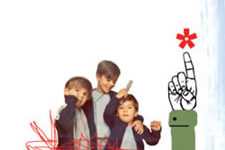 Ilustra&ccedil;&atilde;o